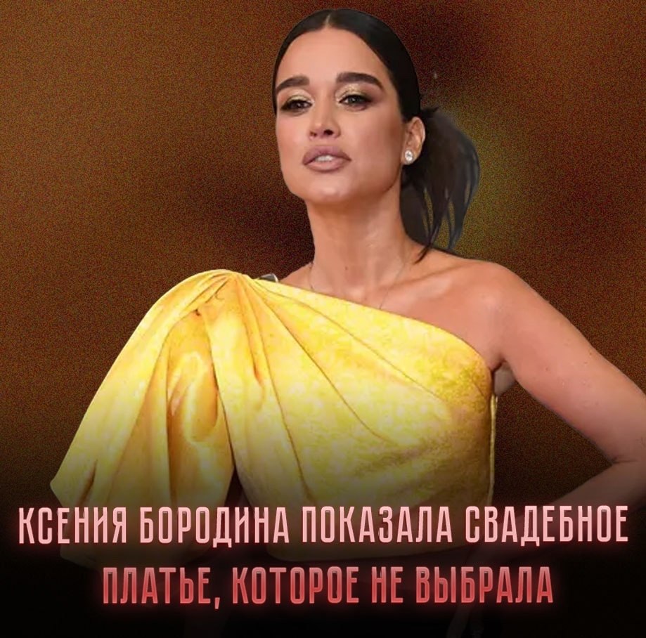 ������ �������� ���������� ��������� ��������� ������ � �������� ������, ������� �� ������ ��������� ...