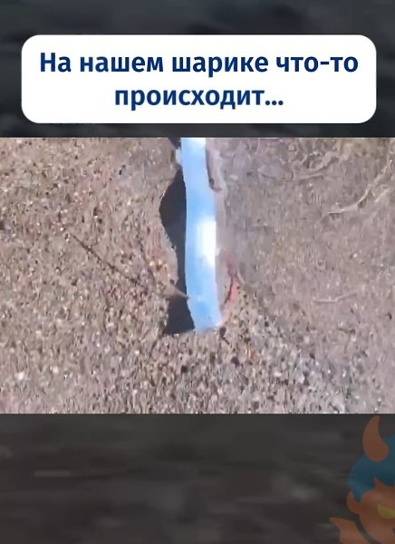 � ������� ������� ������� ���� ������� ���. �������, �����������, ��� ������, � ������ �� � �����. ... - 2