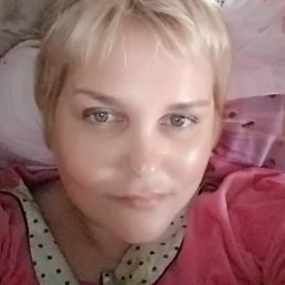 , , 54 