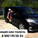 ���� ��������, �����������, 50 ��� - ��������� 18 ���� 2026