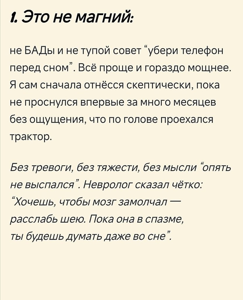 ������ | Wisdom & Beauty - 1 ������� 2025 � 23:41 - 2