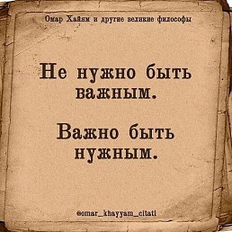 �������, ������, 33 ����