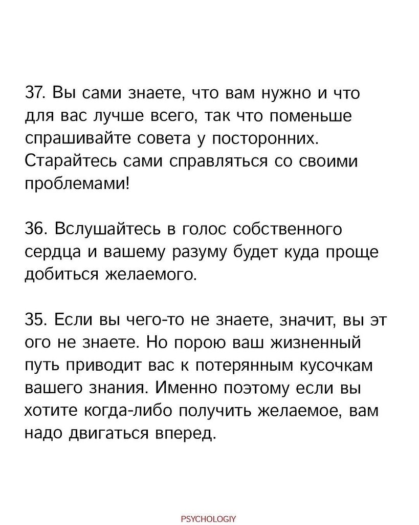    40   ,    40 ,        . - 3