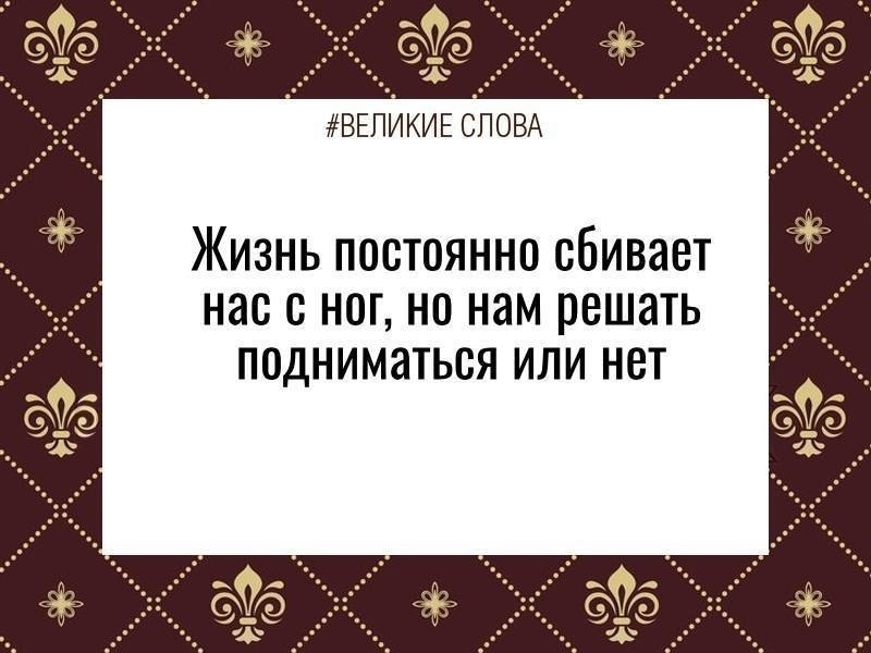 ������� ����� | ������, ����� � �������� - 15 ������� 2025 � 13:41