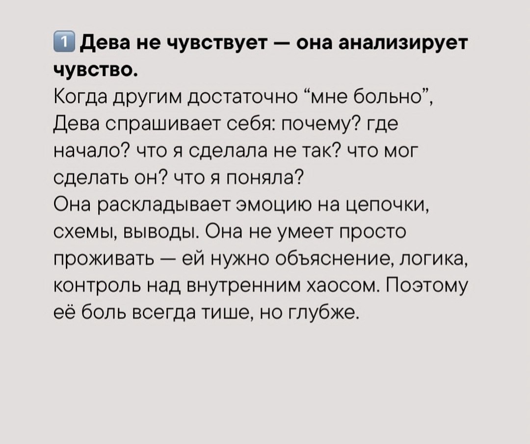  - 4  2025  17:14 - 2