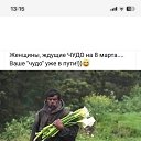 ���� ������, ������������, 30 ��� - ��������� 7 ������ 2026