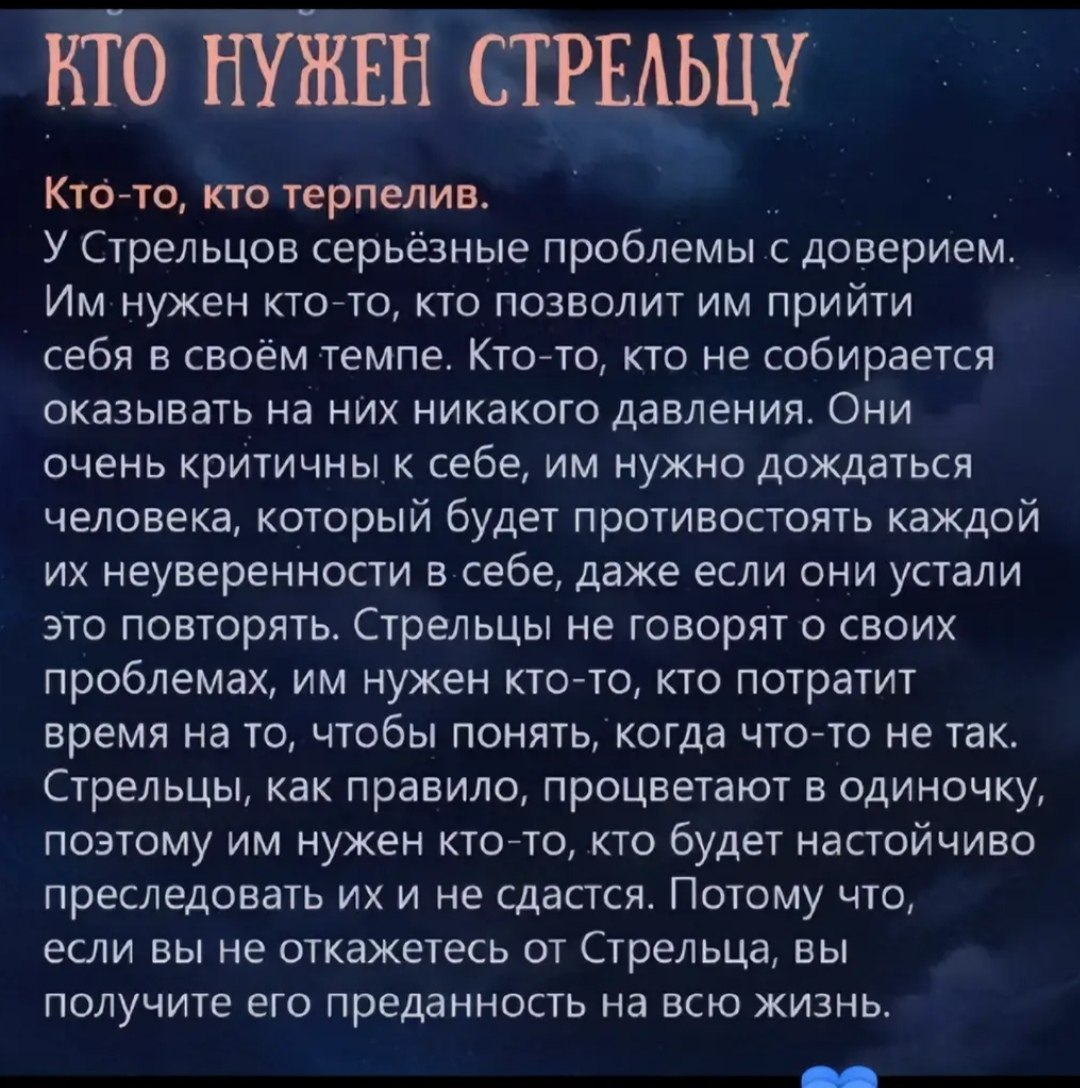   ;))) - 3