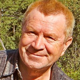 �������, ���������, 70 ���