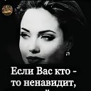 ���� Nastasya, ����, 34 ���� - ��������� 15 ������ 2026 � ������ ������ ��������