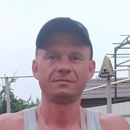 �������, ���������, 45 ���