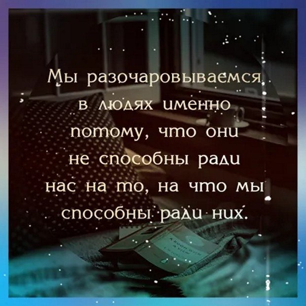 ☆������ �������☆ - 24 ������� 2025 � 08:21