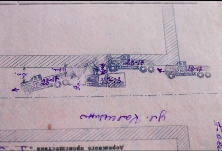 1958 .       ,     . ... - 2