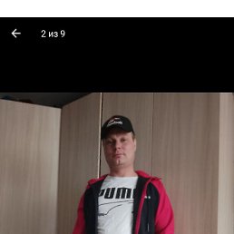 ���, ���, 39 ���