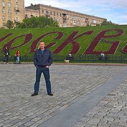 ��������, ������, 41 ���