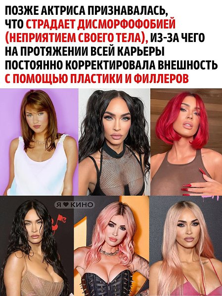 �� �������� ����-������� ������� ��� ��������� ������������ � �����. ���� ��� �����, ��� ����� ���� ... - 3