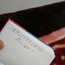 ���� �����, ������, 40 ��� - ��������� 13 ������� 2024