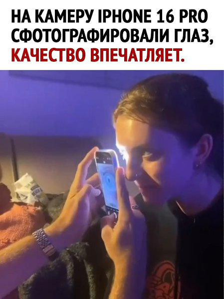  - 7  2025  15:23