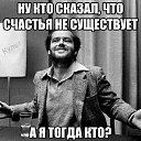 ���� ������, ���������, 50 ��� - ��������� 6 ������� 2026 � ������ ���� ����������