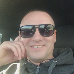 �����, ������, 45 ���