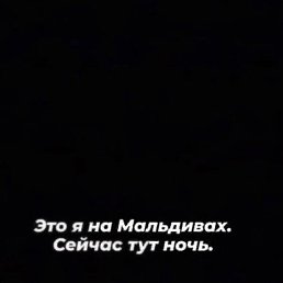 Val Free, ������ ��������, 56 ���