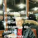 ���� �����, �����������, 43 ���� - ��������� 26 ������ 2023 � ������ ���� ����������