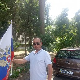 �������, ����