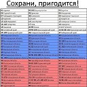 ���� �..., ����, 60 ��� - ��������� 16 ������ 2024 � ������ ���� ����������