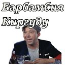 ���� ������, ��������� - ��������� 4 ������ 2025 � ������ ������ ��������