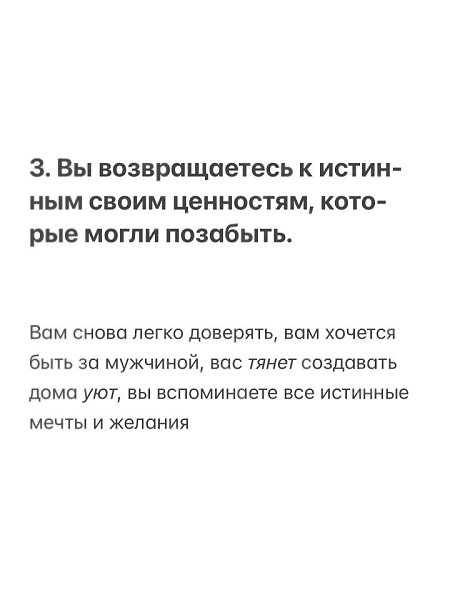   ! - 4