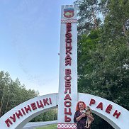 Ирина, 51 год, Красноярск Ирина, 51 год, Красноярск