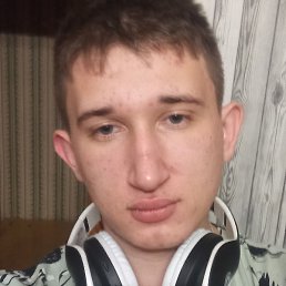 Dima, , 21 