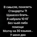 ���� Svetlana, ������ - ��������� 29 ���� 2025 � ������ ������ ��������