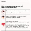 ���� ����, ������, 68 ��� - ��������� 1 ������ 2025 � ������ ���� ����������