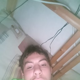 , 17, -