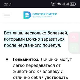 ���� Alekzei, ���������, 62 ���� - ��������� 2 ������ 2024
