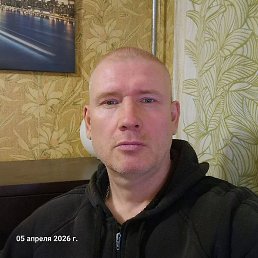 ��������, ������������, 53 ����