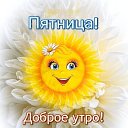 ���� ������, ����, 60 ��� - ��������� 30 ����� 2025 � ������ ���� ����������