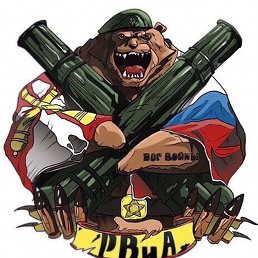 ���������, ���������, 33 ����