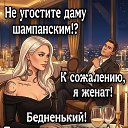 ���� ����, ������, 100 ��� - ��������� 12 �������� 2026 � ������ ������ ��������