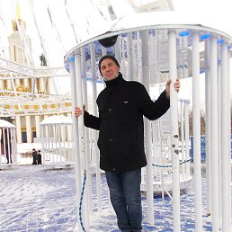 ���������, ��������, 61 ���