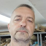 ����, 59 ���, �����������