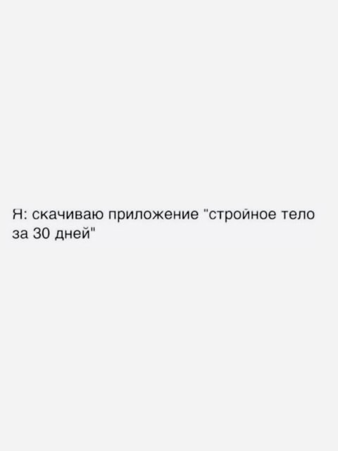 . - 4  2025  12:53