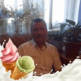 ����, 61 ���, �����