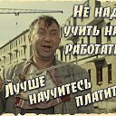 ���� ����, ������, 51 ��� - ��������� 24 ������� 2025