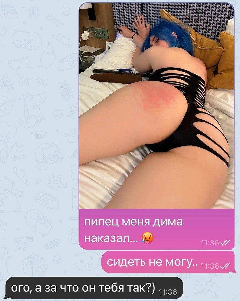 � �� �� ��� ���������? ����� ���: https://fotostrana.ru/away?to=/sl/86o6