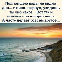 ���� ���������, ������� - ��������� 20 ��� 2025 � ������ ������ ��������