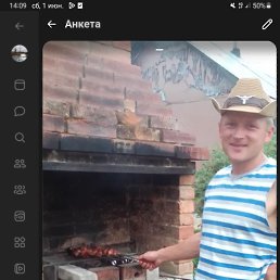 , 37, 