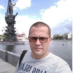 ������, ���������, 45 ���