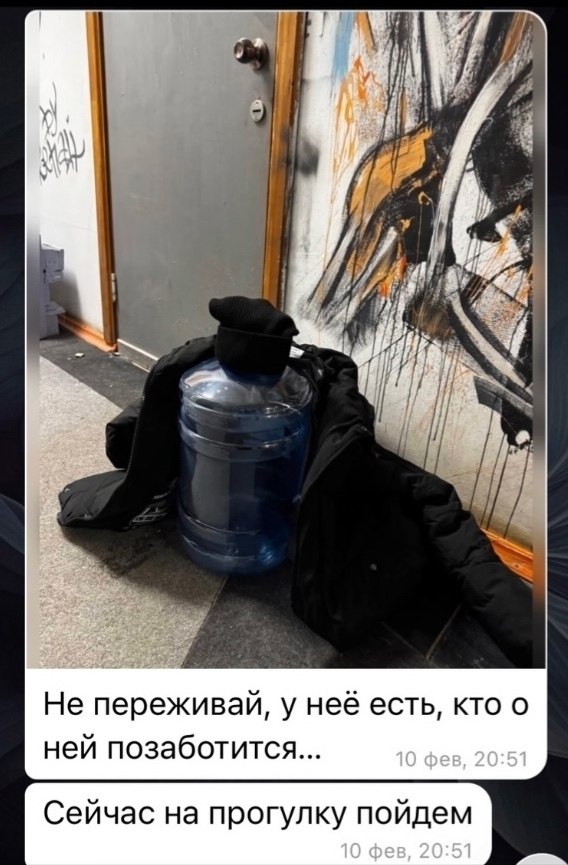 ������� �������� � ��������� ��� � ��������� ������� �� ����������� ������� ��� ������, �� ... - 4