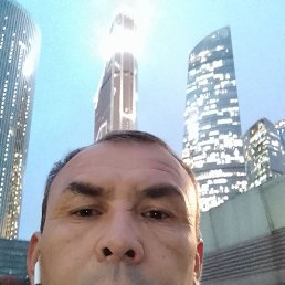 ����, 45 ���, ������